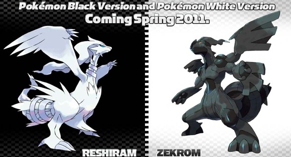 Reshiram vs zekrOm